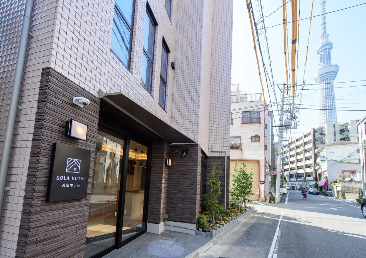Sola Hotel Τόκιο Εξωτερικό φωτογραφία